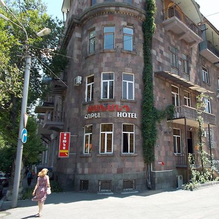 Manand Hotel Ereván Exterior foto